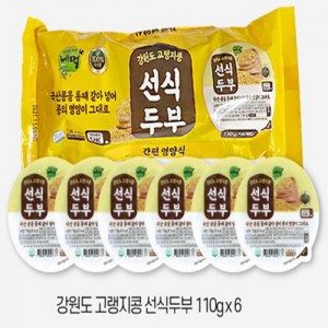 내먹 강원도 고랭지콩 선식두부 6개입 1세트