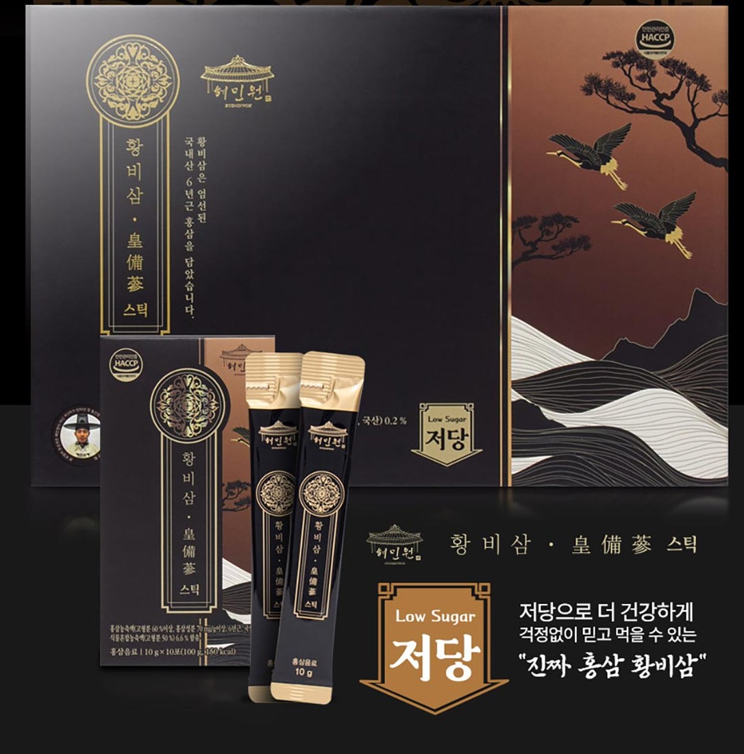 혜민원_황비삼 명천지삼 스틱 1개월 (30포) - 6년근 홍삼 저당제품
