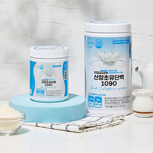 산양초유단백 1090