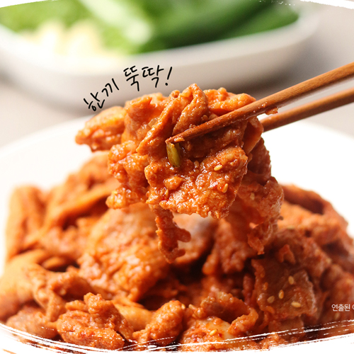 집밥의 자신감  고추장돼지불고기 300g