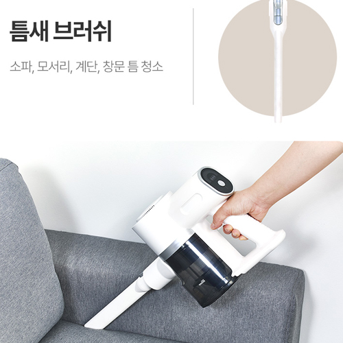 [오토모] 오토모 배터리 분리형 무선청소기 클린 데일리 프로 (ACV-A22 PRO)