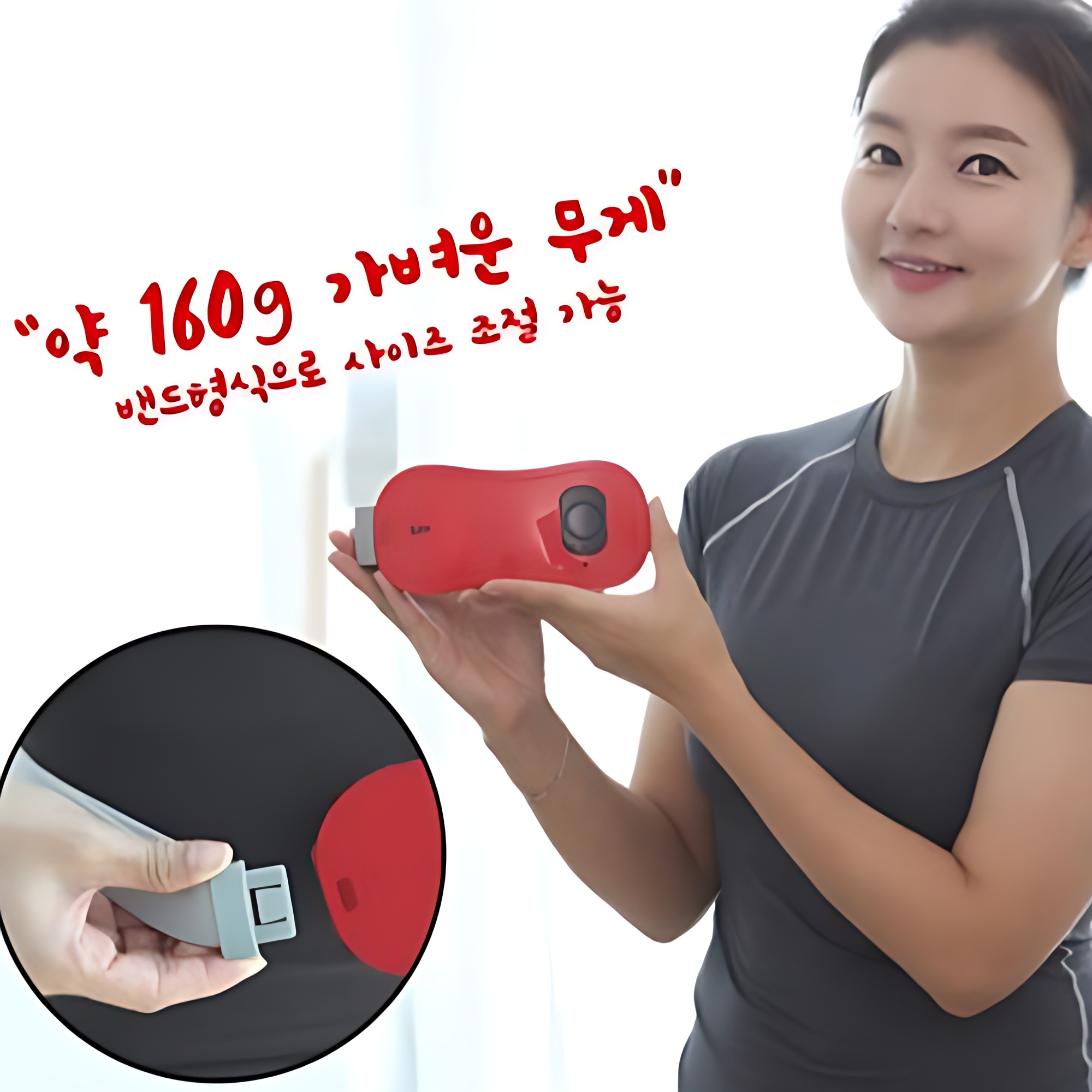 김수자 무선 온열 진동 마사지기 KSJ-100