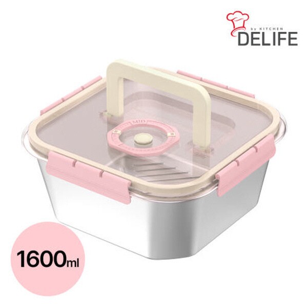 [디라이프] 셰프앤락 밀폐 용기 1600ml (DLA-CL1600ml)