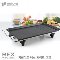 [키친아트] 렉스 와이드 그릴팬 (대/3070)