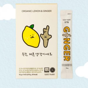 뚜띠프루티 우린 레몬생강이에오 100% 착즙 유기농 레몬생강즙 1박스 15g 14포