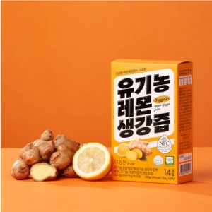 다정헌 유기농 레몬 생강즙 생강차 NFC 착즙 레몬수 스틱 100%