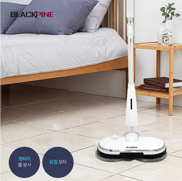 [블랙파인] 쓰리패드 배터리분리형 물걸레 청소기 (BVC-2X)